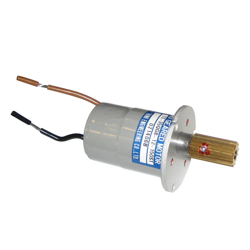 HRMK4300 Turning Motor & Gear f/RCL-100 Series Searchlights