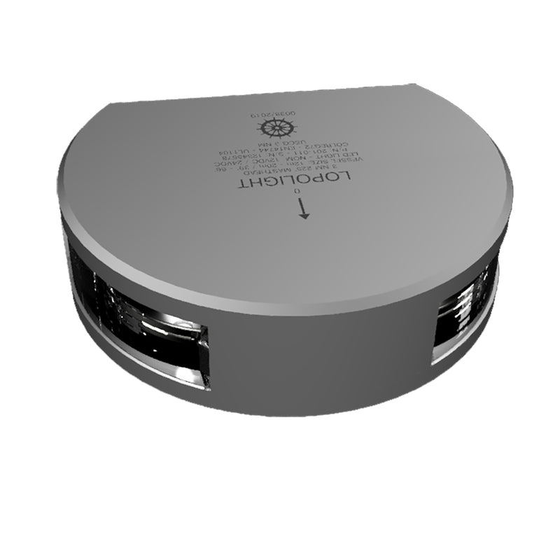 Lopolight Series 201-011 - Masthead Light - 3NM - Vertical Mount - White - Silver Housing