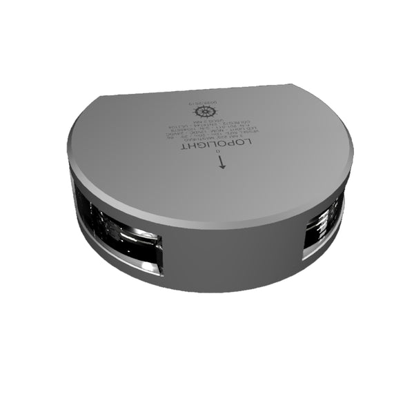 201-011 - Masthead Light - 3NM - Vertical Mount - White - Silver Housing